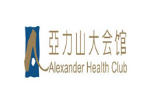 上海體適能健身教練培訓(xùn)基地合作單位